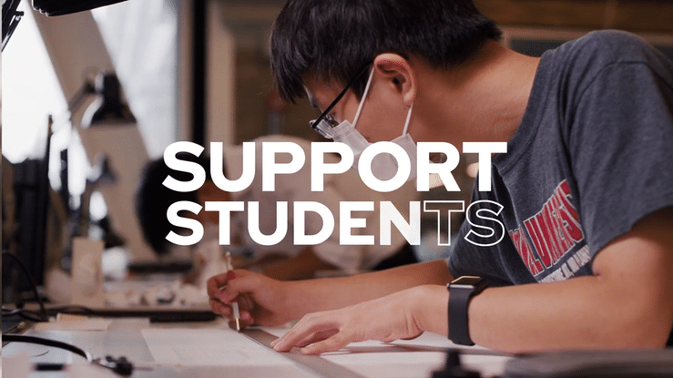 Support Students gif